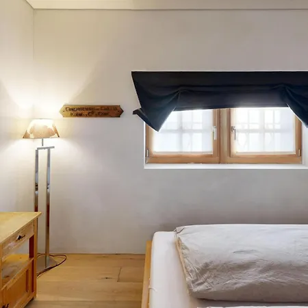 Rominger-surlej * Зурлай